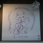 japaniviikko